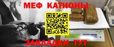 гашишное масло Кохма