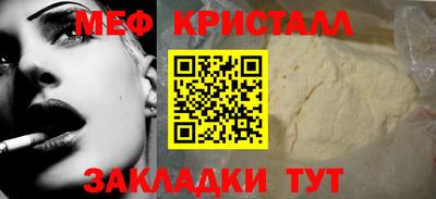 гашишное масло Кохма