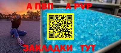 гашишное масло Кохма