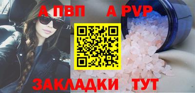 гашишное масло Кохма