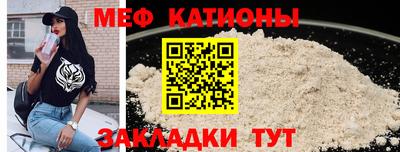 гашиш Котовск