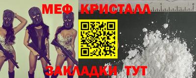 гашиш Котовск