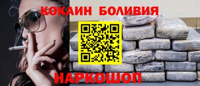 гашишное масло Кохма