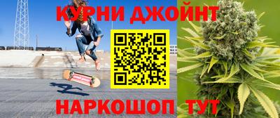 крисы Красноармейск