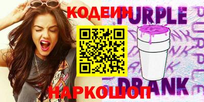 гашишное масло Кохма
