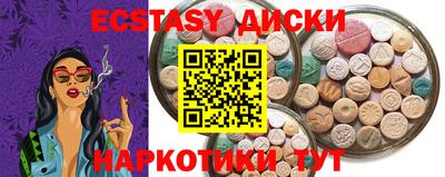 гашишное масло Кохма