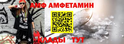 гашишное масло Кохма
