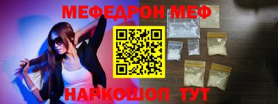 гашиш Котовск
