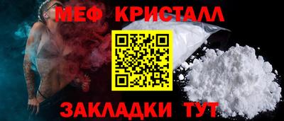 гашиш Котовск