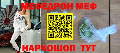 гашишное масло Кохма