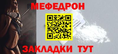 гашишное масло Кохма